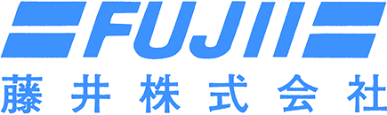 藤井株式会社